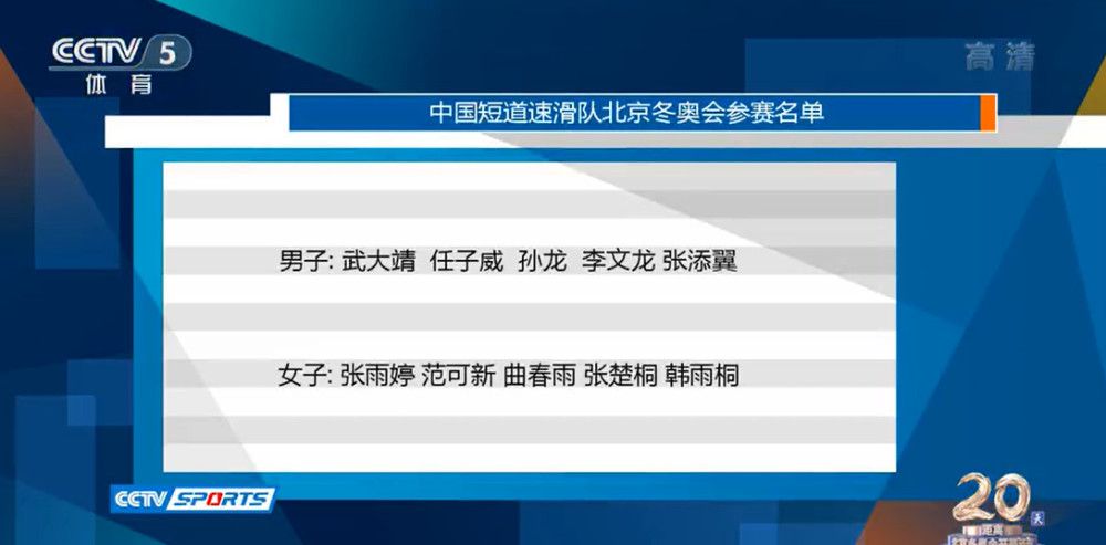 有报道称津门虎教练组也将发生变化，更加值得关注。